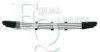EQUAL QUALITY G0442 Ventilation Grille, bumper